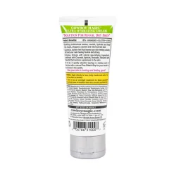 Cowgirl Magic Ultra Hydrating Lotion 100 mL