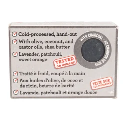 Dogs Are Good Co. Deep Clean Charcoal Shampoo Bar 92 g