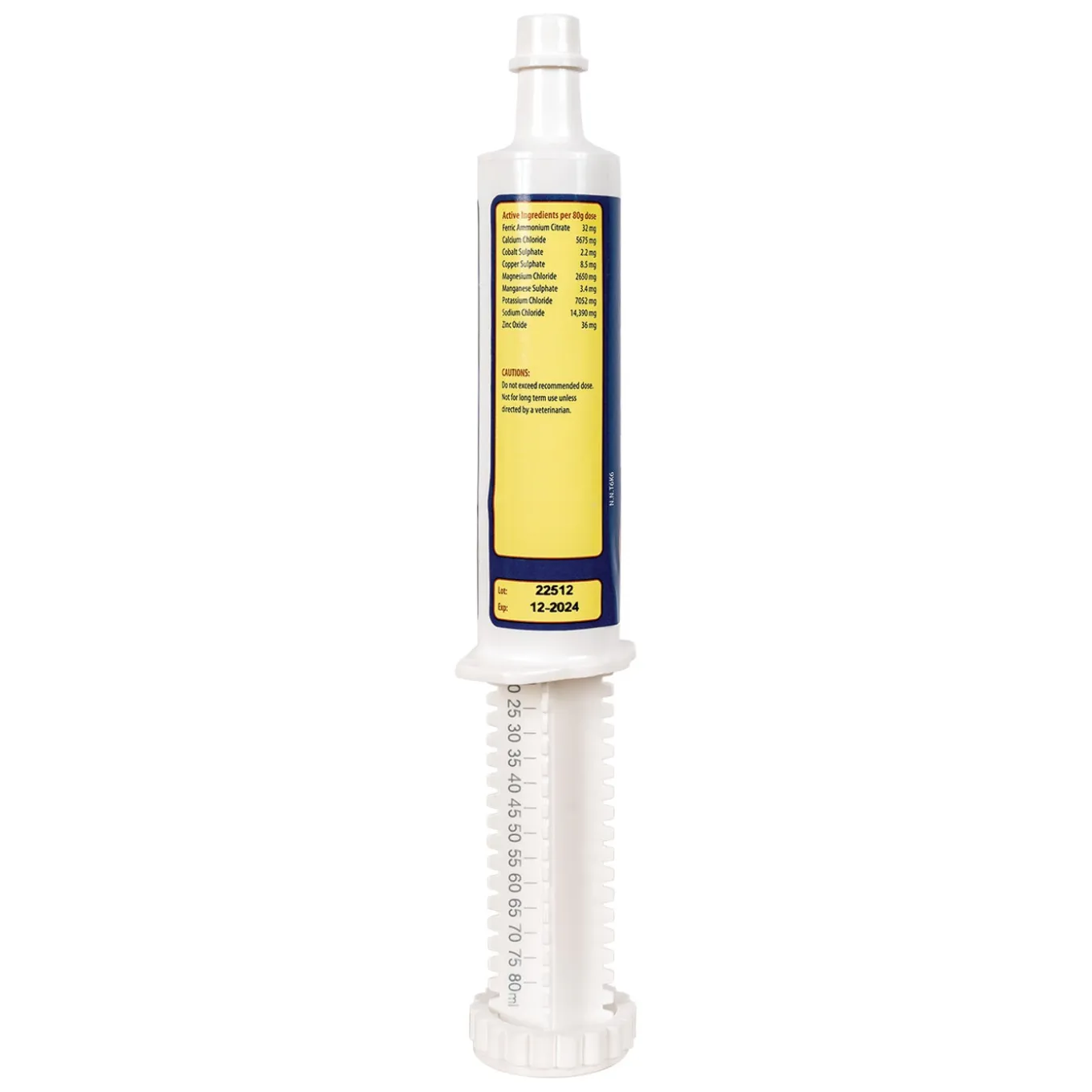 Easy Motion Tube Lytes 80 cc
