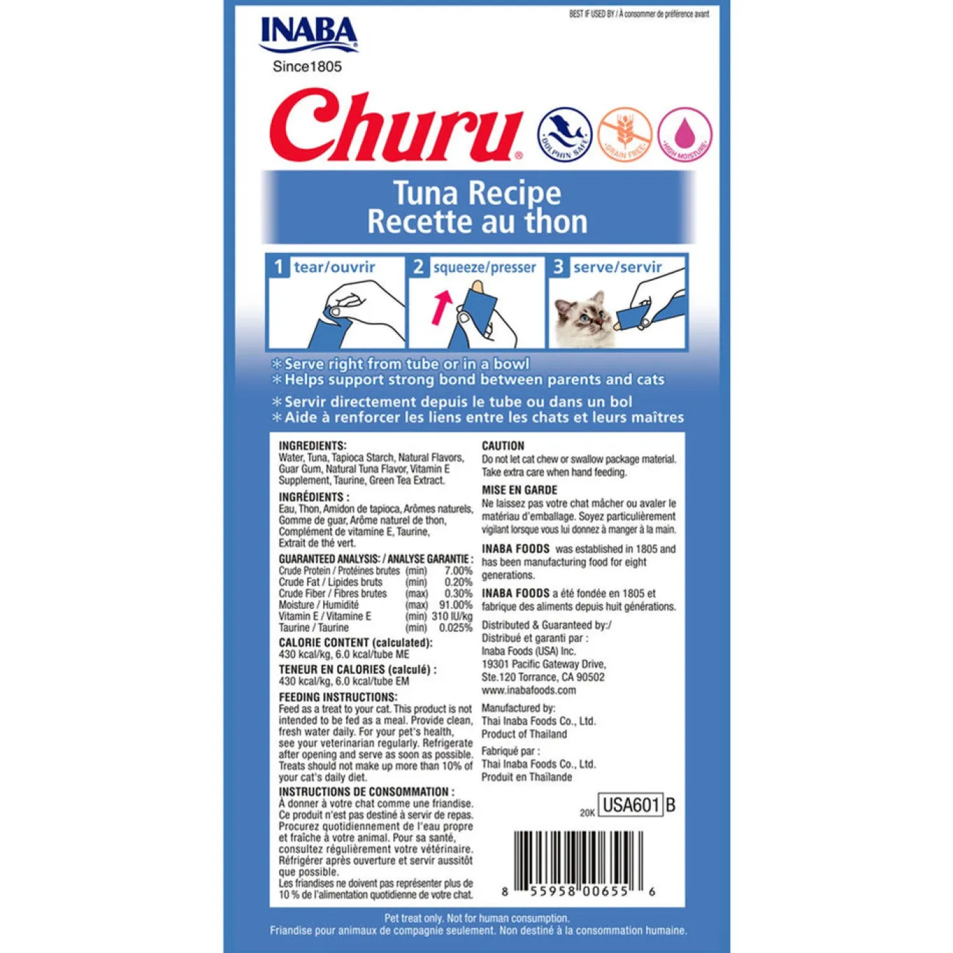 Inaba Churu Tuna Puree Cat Treats 56 g - Pack of 4