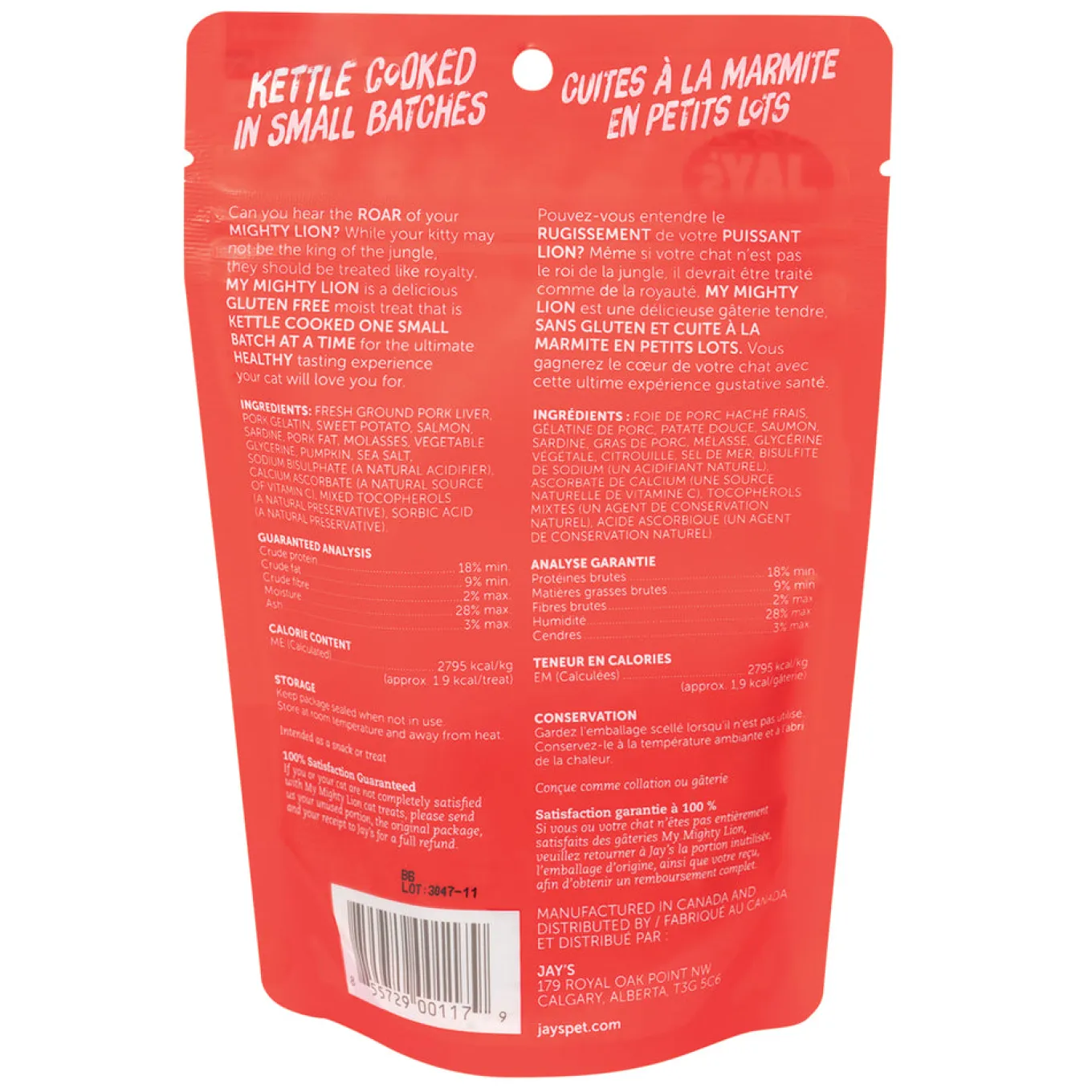 Jay's My Mighty Lion Salmon Cat Treats 75 g