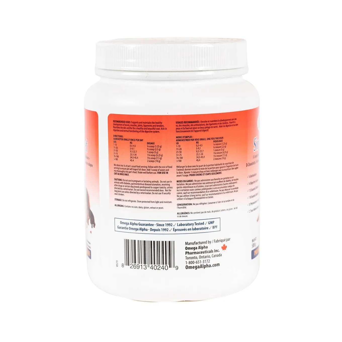 Omega Alpha SinewPet Pet Supplement 500 g