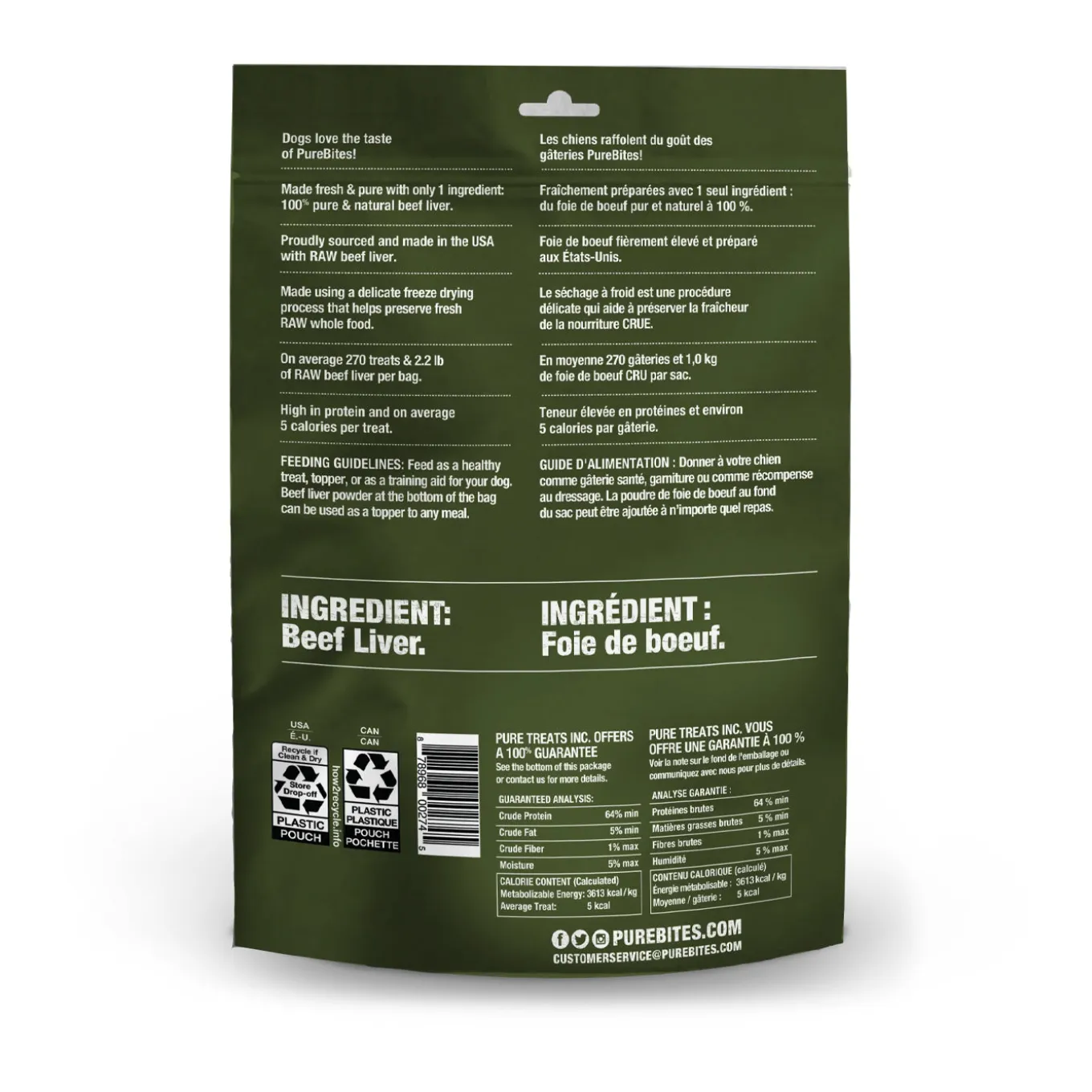 PureBites Freeze Dried Beef Liver Dog Treats 57 g