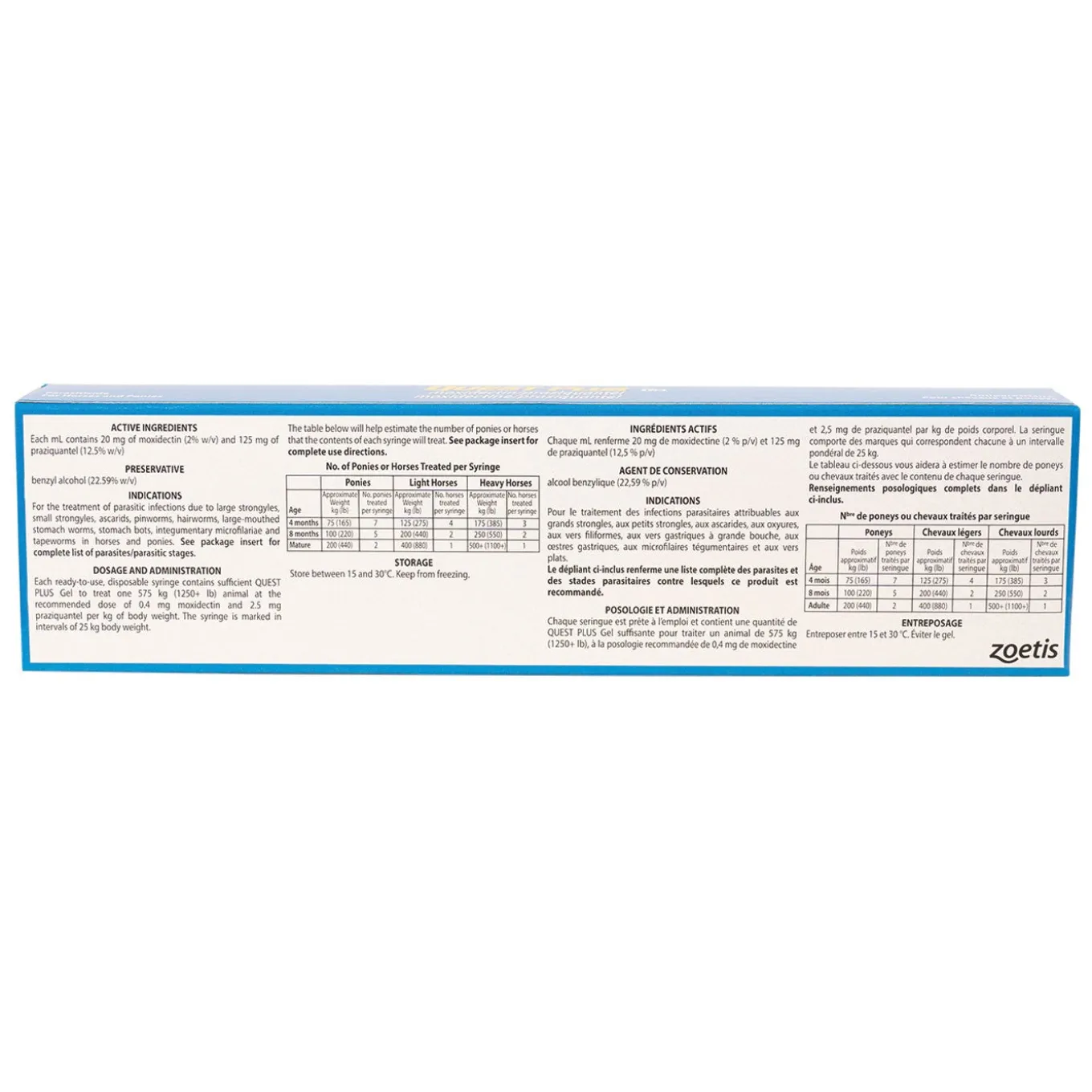 Quest Plus Gel Dewormer 11.5 mL