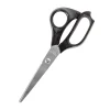 Scissors Acrylic Handle 18 cm