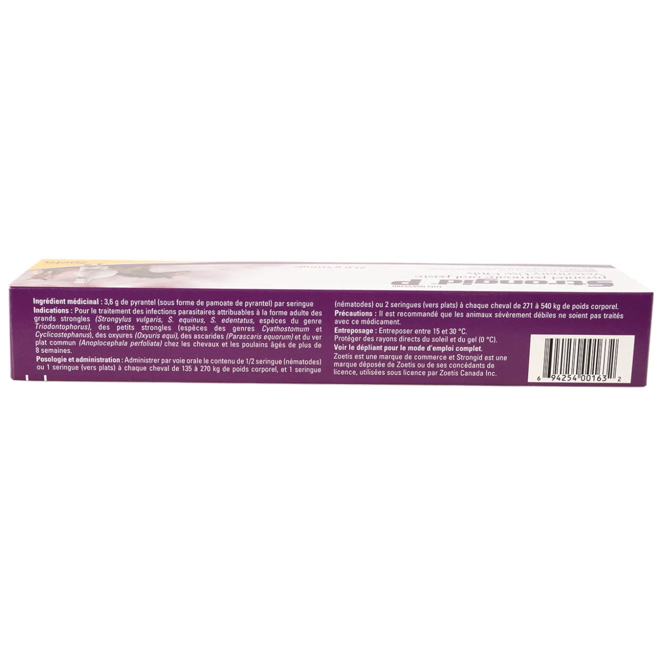 Strongid P Dewormer 23.6 g